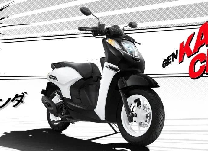 Genio cbs iss 2025 jogja